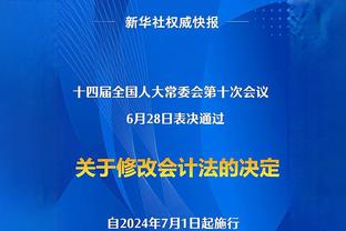 考辛斯选西部全明星首发：约基奇、詹姆斯、KD、东契奇、库里